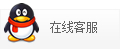 點擊這里給我發(fā)消息